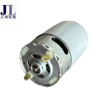 550 Double Ball Micro Motor Permanent Magnetic Small Motor Brushed DC Motor Brushed Motor 9AQR