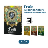 Al Quran I'rab I'rob Nahwu Shorof A4 Translation Of Latin Words HC Al Publisher