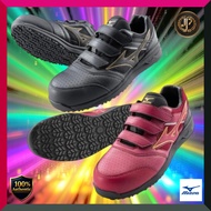 [Mizuno] Work Shoes Safety Shoes All Mighty LSⅡ22L WIDE Men's Black × Gold 4E Wine Red × Gold 4E