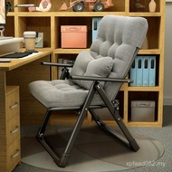 Lazy Lunch Break Foldable Backrest Reclining Chair Dormitory A9L College Student Office Sofa Reclini