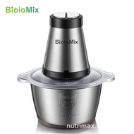 內地直送 - 外貿家用2L不鏽鋼雙速絞肉機食物料理機Meat Grinder Chopper