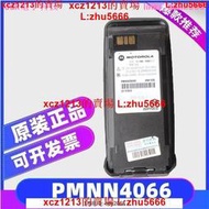【鳴宇優選】適用摩托羅拉P8200電池xirP8260P8268對講機鋰電PMNN4066AC