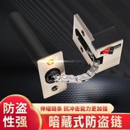 Anti-Theft Chain Door Chain Hidden Behind Door Hotel Security Latch Hotel Door Bolt Anti-Theft Door 