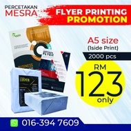 FLYERS / BROCHURE / LEAFLET / FLYER PRINTING A4 & A5 & A6 1000pcs dan 2000pcs ART PAPER MATERIAL