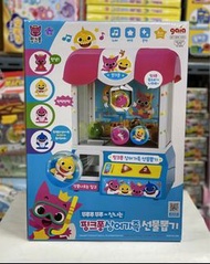 Pinkfong Baby Shark音樂夾公仔機