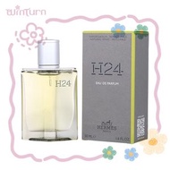 愛馬仕 H24 EDP濃香水50ml[平行進口]