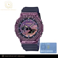 Jam Tangan Pria Casio G-shock GM-2100MWG-1A G-SHOCK X BIMA SAKTI Digi