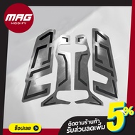 ที่พักเท้า แผ่นรองเท้า ที่เหยียบพักเท้า Keeway GT270 สแตนเลส พร้อมส่ง