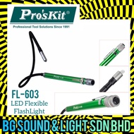 Proskit FL-603 is a LED Flexible Flashlight that can be bent and twisted into any shape or angle / F