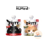 NUMEW ZESTY Cat Soup All Age Cat (80g) Makanan Basah Sup Kucing 猫咪汤包 补水