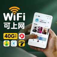 爱森智能安卓mp4wifi可上网mp5全面屏看小说电子书视频专用触摸式mp3可玩游戏听歌音乐播放器 【WiFi版】全功能安卓 40G(8+32内存卡)小说