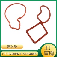 Suitable for BMW B48 Engine Coolant Water Pump Gasket 11518638026 11517644809