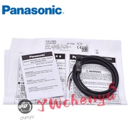 Panasonic Proximity Switch GX-F8A F8B H8A H8B F12A F12B H12A H12B Brand New