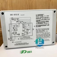 全新 臺灣得意溫控器 DEI-815 溫度控制器 DEI-758FBGPN 02FASCN