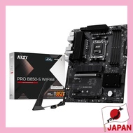 Ships from Japan.
MSI B850 Series Motherboards with WiFi Support