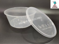 R3000 (3000ml) Round Disposable Plastic Food Container (30pcs±) / Bekas Kuih Bahulu Baharu / Bekas M