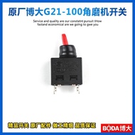 Original Factory Boda Silver Arrow Raleigh G21-100 Angle Grinder Switch Hand Grinder Grinder Tail Bu