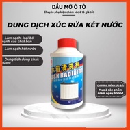 Radiator Flush - Radiator Flush for Cleaning, Radiator Flush and Engine Coolant - DMOTVN