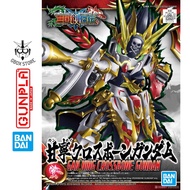 Gundam SD Gan Ning Crossbone Gundam Bandai 30 Assembled Plastic Model