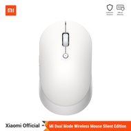 โปร++ Xiaomi Mi Dual Mode Wireless Mouse Slient Edition เม้าส์ไร้สาย | ประกันศูนย์ไทย 1 ปี ส่วนลด เม