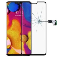 全城熱賣 - 適用於LG V40 ThinQ 0.3mm厚度 9H硬度 3D曲面全屏鋼化玻璃膜