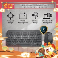 Logitech MX Keys Mini Combo for Business - (920-011065) - MX Keys Mini Keyboard + MX Anywhere 3 Mous