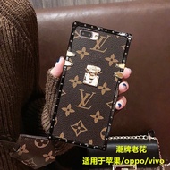 Phone case leather lv style