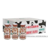 台農乳品 咖啡保久乳飲品(200ml x24瓶) x1箱 ~整箱免運