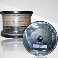 Edm Wire Diameter 0.25 mm Wire cut 1 roll 5Kg misumi C- Value Wirecut New