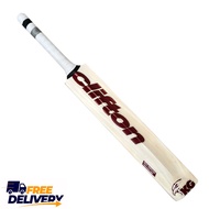KG JUMBO – CRICKET BAT
