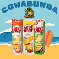 [Orion] Yegam Potato Chips 64g