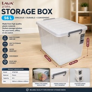 Multipurpose Storage Box / Stack-able Storage Box / Plastic Storage Box / Office Files Storage Box /