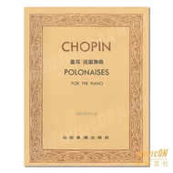 Chopin Polonaises for the Piano