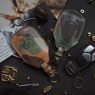 奧迪Audi車鑰匙套 顏色款式可客製化 純手工牛皮 刻字訂製禮物