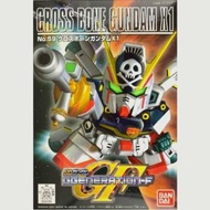 SD X1 X-1 Crossbone Cross-Bone Gundam 海盗高達 骷髏 十字骨 GGeneration-F G-Generation GF #59 Bandai BB戰士
🚫不即日