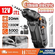 🔧1200W Tanzu Rotary Hammer Drill Impact Hammer Drill Rotary Electric Hammer Drill Demolish Hammer Me