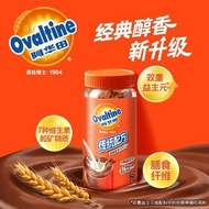 阿華田傳統配方配方新陞級可哥粉營養沖飲熱咖啡飲料巧克力粉340g