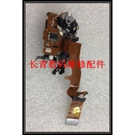 Nikon D750 SLR Camera Aperture Set Aperture Driver Set Aperture Lever Original Aperture