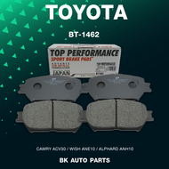 ผ้าเบรคหน้า TOYOTA CAMRY ACV30 / WISH ANE10 / ALPHARD ANH10 - TOP PERFORMANCE JAPAN - รหัส BT1462 / 