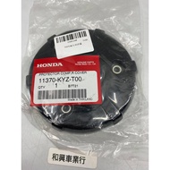 HONDA MSX125 Clutch Trim Cover 11370-KYZ-T00 Parts