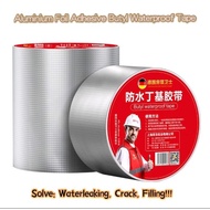 High Quality Aluminum Foil Adhesive Butyl Waterproof Tape Crack Repair leaking Crack Gam tampal Pipe