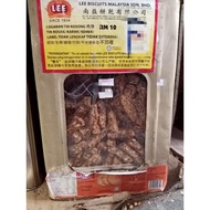 BISKUT TIMBANG: Biskut Gepang (HARGA BORONG/READY STOCK)