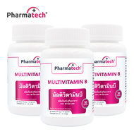 Multivitamin B x 3 ขวด ฟาร์มาเทค มัลติวิตามินบี วิตามินบีรวม Pharmatech Multi Vitamin B1 B2 B3 B5 B6 B7 B9 B12 Vitamin B complex วิตามิน บี1 บี2 บี3 บี5 บี6 บี7 บี9 บี12 Biotin Niacin Folic Acid