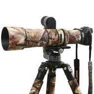 ROLANPRO Lens Camouflage Coat For Canon RF 800mm f/11 IS STM 防水炮衣