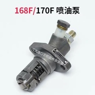 Small Diesel Machine Top Full Moisturizing 165 168F 170F 1