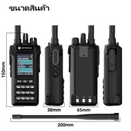 MOTOROLA R8 วิทยุสื่อสาร เสาวิทยุสือสาร เสาวิทยุสื่อสาร walkie talkie วิทยุสื่อสารmotorola วิทยุ ยัก