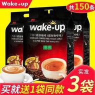 【團團】越南進口wake up貓屎味咖啡粉速溶咖啡威拿三合一特濃味50條*3袋