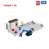 Takara Tomy โทมิก้า Tomica Town Doro construction site (with Tomica &amp; scene parts)