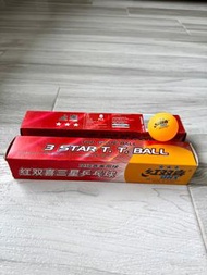 紅雙喜三星乒乓球