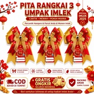 Chinese New Year string ribbon 2025 3-layer Chinese New Year ribbon